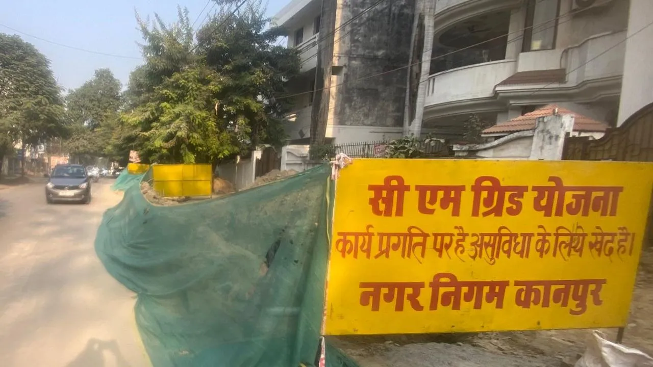  IIT के नॉर्म्स पूरे करने में बढ़ गईं सड़कों की लागत:नगर आयुक्त ने इंजीनियरिंग की बैठक की, गाइड लाइन फॉलों करने के निर्देश