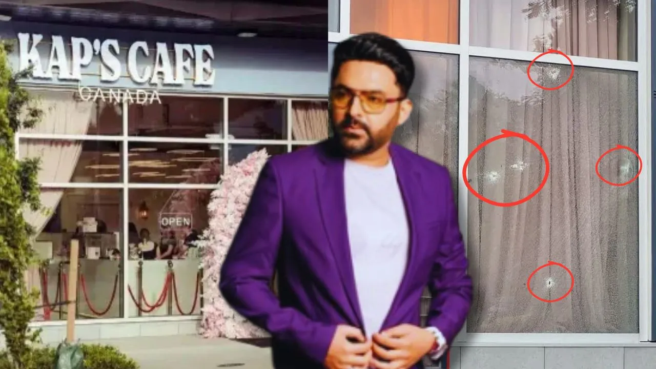   'जब-जब हमला हुआ, हमें बड़ी ओपनिंग मिली', 'KKPK2’ ट्रेलर लॉन्च में Caps Cafe गोलीकांड पर बोले कॉमेडी किंग कपिल