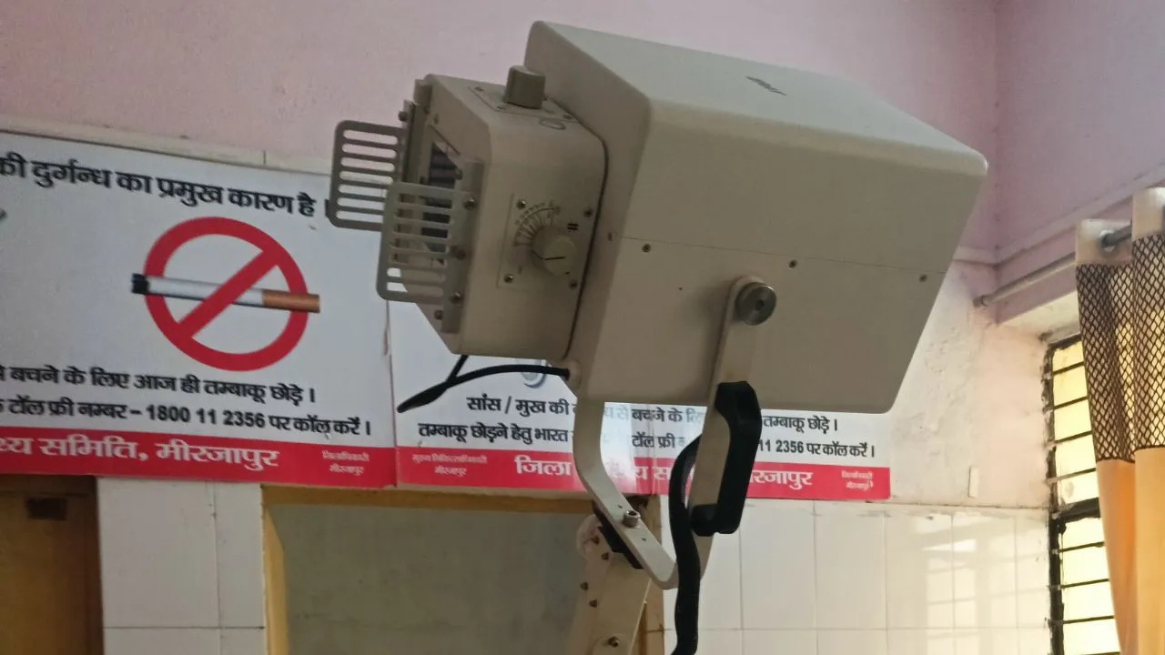   अल्ट्रासाउंड मशीनें लगवाने के लिए लिखा पत्र:  राजधानी के 6 CHC पर लगनी हैं मशीनें, मरीजों को करना पड़ता हैं दिक्कतों का सामना 