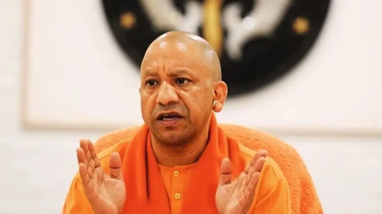 सीएम योगी करेगें समीक्षा बैठक, IT एवं इलेक्ट्रॉनिक्स और MSME विभाग का करेगें निरीक्षण