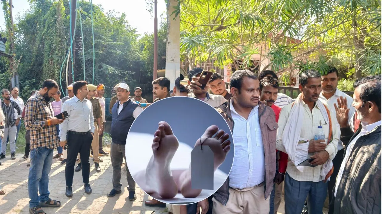 गोंडा मेडिकल कालेज के मोर्चरी में रखे शव की आंख गायब:  परिजनों ने जमकर कटा बवाल, मामले की जांच जारी  