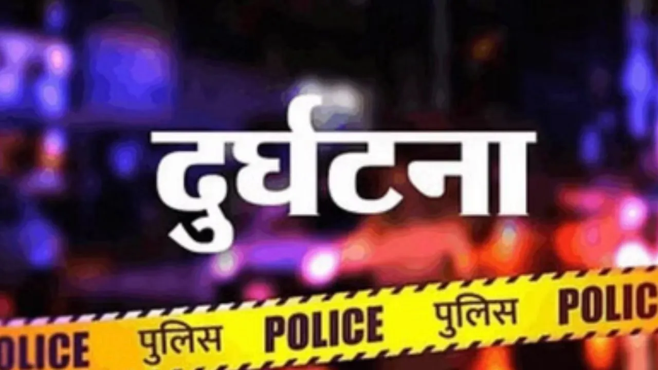 मेरठ में तेज रफ्तार ट्रक-पिकअप की टक्कर:  चालक की लापरवाही से महिला की मौत, 21 घायल 