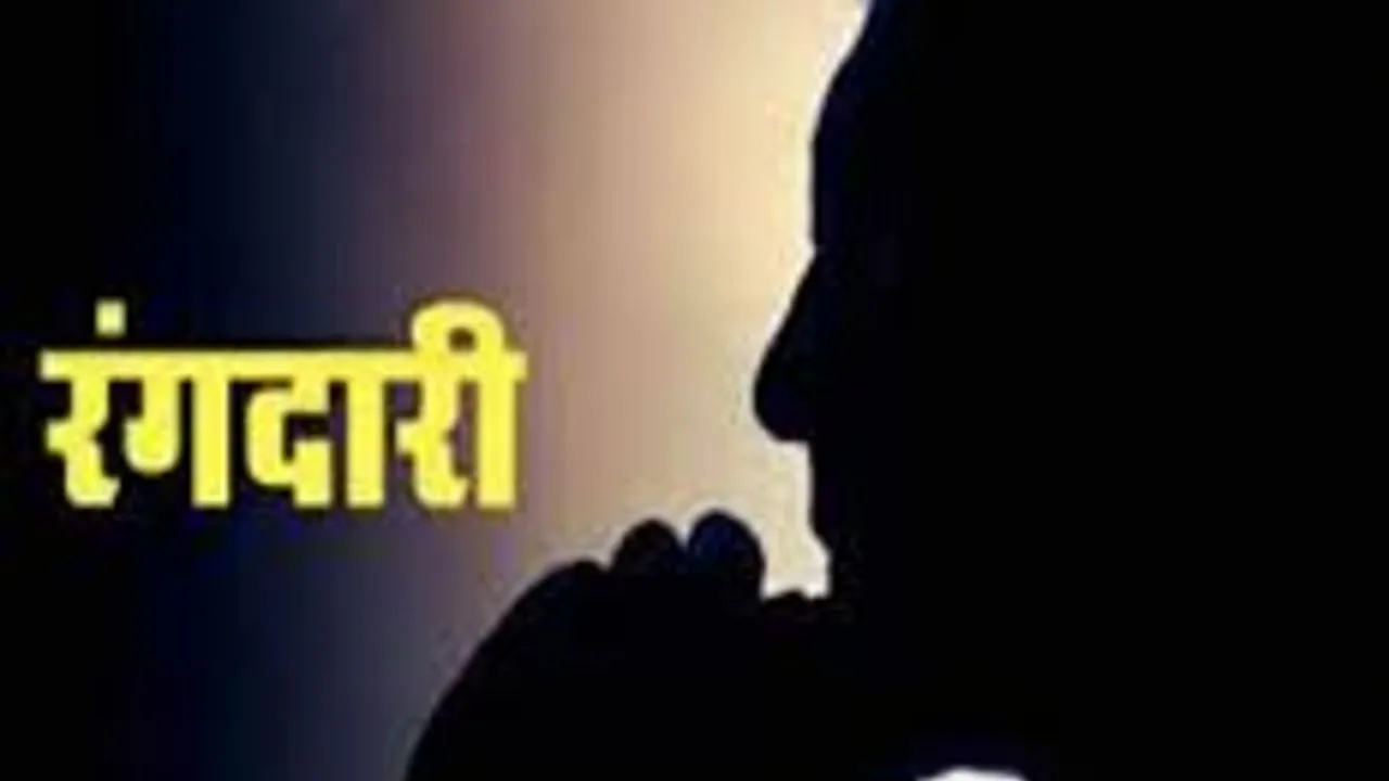  बाराबंकी में पेट्रोल पंप मालिक पर हमला :  रंगदारी न देने पर किया था हमला, रिपोर्ट दर्ज 