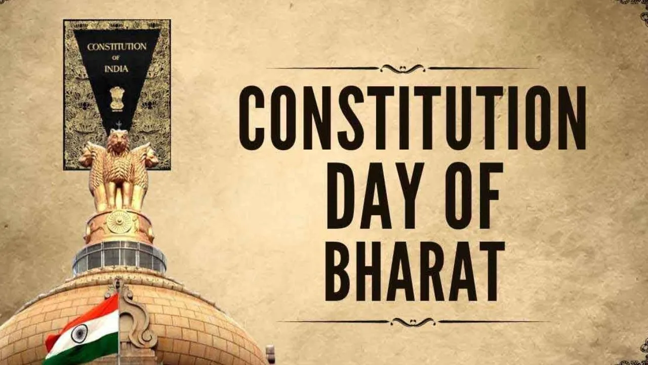 बहराइच पुलिसकर्मियों को दिलायी गई संविधान की शपथ, अधिकारियों ने Constitution Day पर राष्ट्र की अखंडता बनाये रखने का लिया संकल्प 