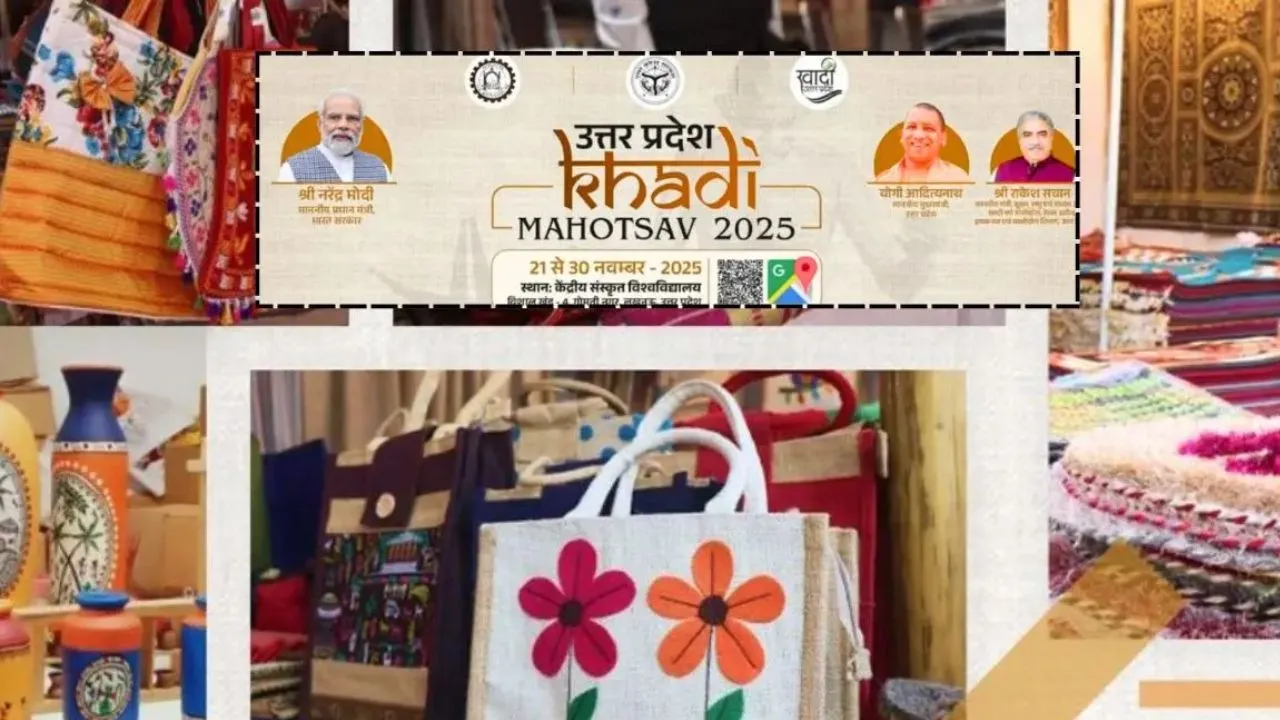   राजधानी में खादी महोत्सव की हुई शुरुआत:  आत्मनिर्भर भारत के संकल्प को मिला नया आयाम, उद्यमियों को दी गई आधुनिक मशीनें
