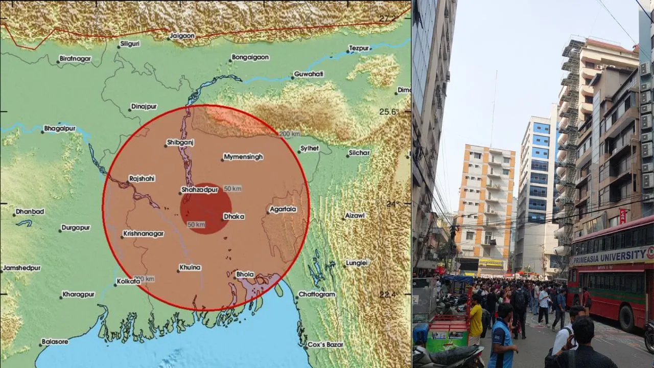  बांग्लादेश में 5.7 तीव्रता का भूकंप...   भारत की सीमा तक महसूस किए गए झटके, किसी नुकसान की सूचना नहीं 