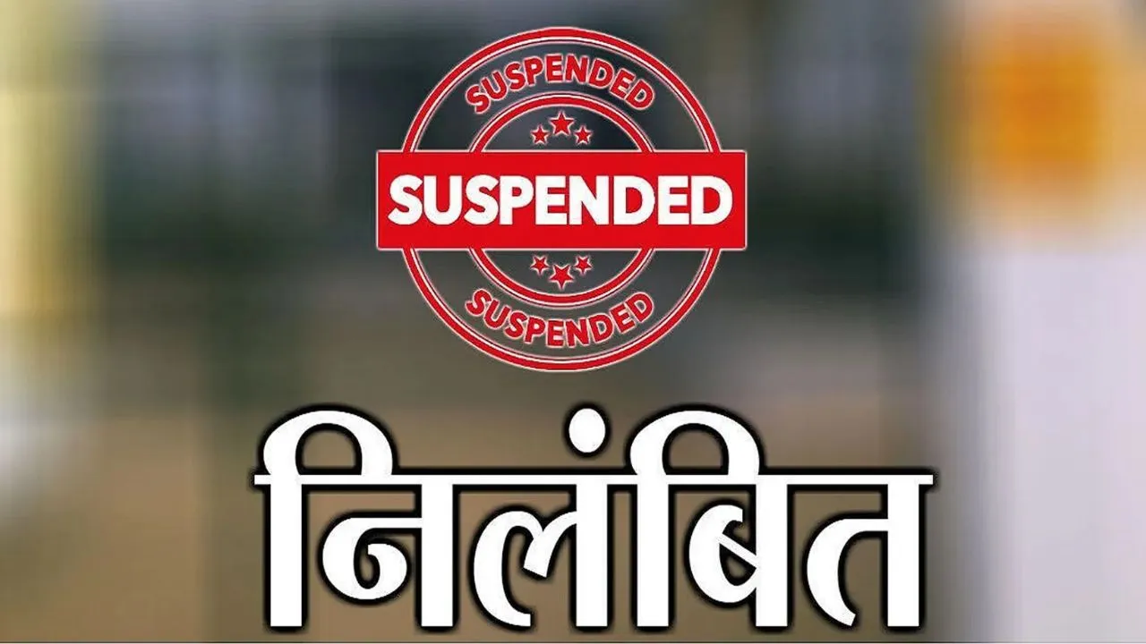  पराली जलाने पर 9 लेखपाल सस्पेंड:  SDM और SO को कारण बताओ नोटिस,  380 मामले दर्ज 