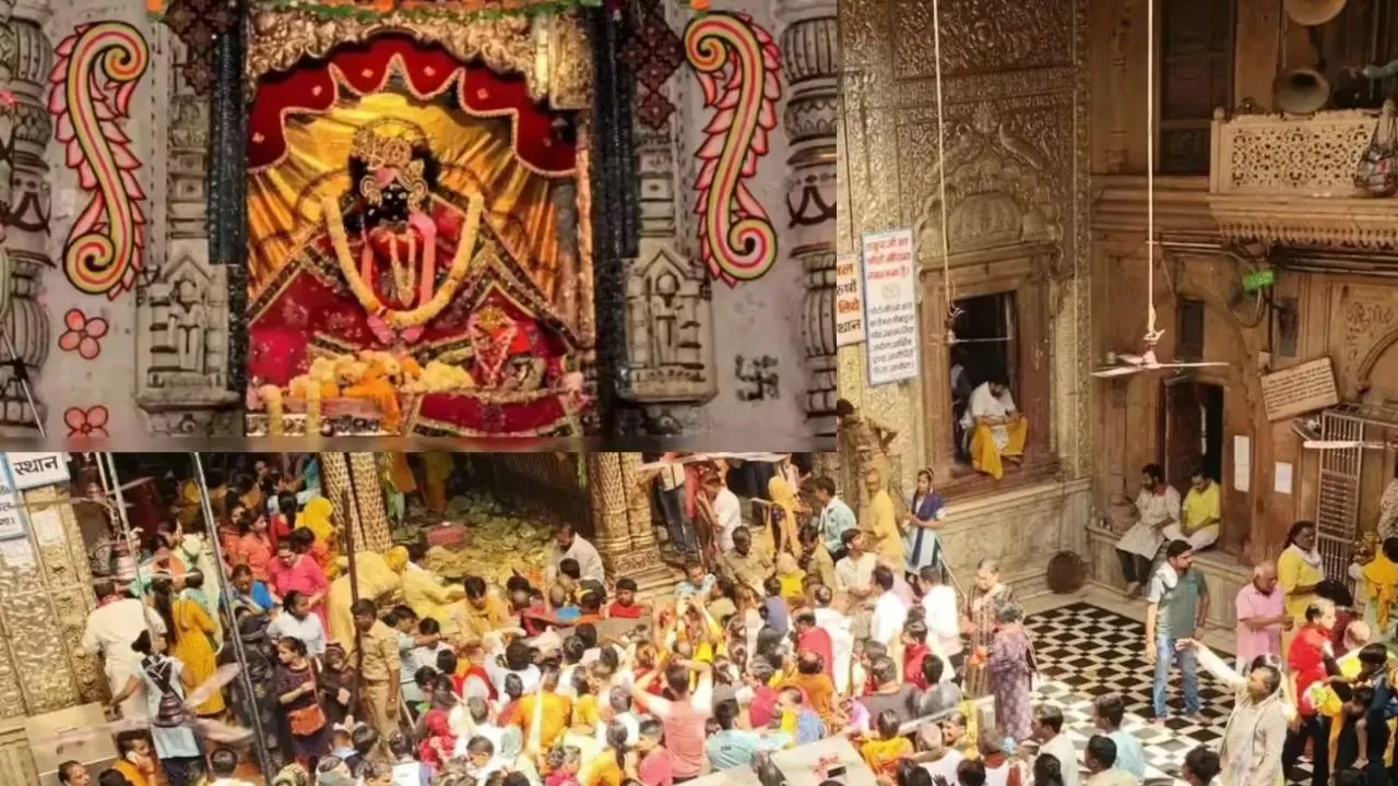  बांके बिहारी मंदिर से दर्शन के लिए नहीं लगाने पड़ेगी लंबी कतारे , 2026 में लाइव स्ट्रीमिंग की तैयारी कर रहा प्रशासन 