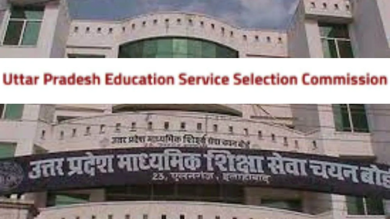 UPSESSB:  योगी सरकार का बड़ा फैसला, यूपी शिक्षा आयोग अध्यक्ष की कमान संभालेगें समकक्ष अधिकारी 