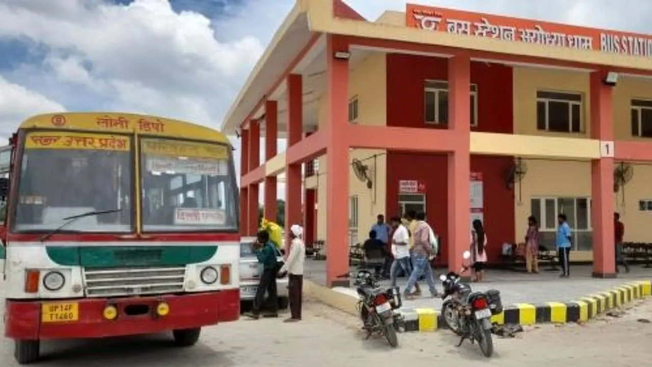 अयोध्या में रोडवेज पर मिला लावारिस बैग...  हड़कंप, मौके पर बम व डॉग स्कवॉयड ने की जांच