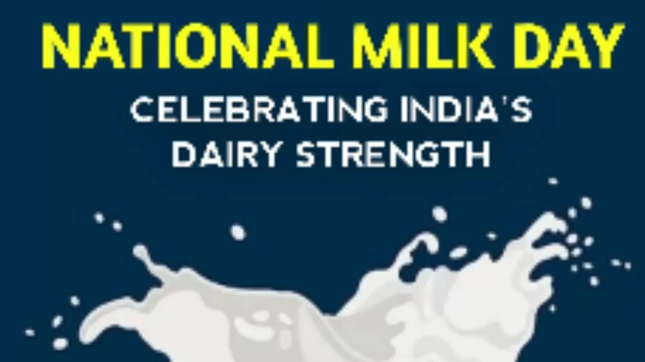  National Milk Day:  रिपोर्ट में आया सामने...भारत में Milk Consumption के तरीकों में आ रहा बदलाव, ब्रांडेड दूध का बाजार पर वर्चस्व 