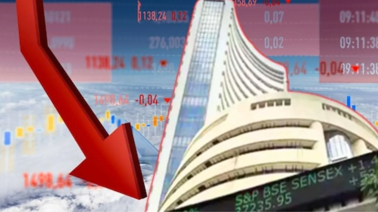  Stock Market Closed:  बिकवाली बढ़ने से लाल निशान पर शेयर बाजार... गिरावट के साथ 331 अंक टूटा  सेंसेक्स
