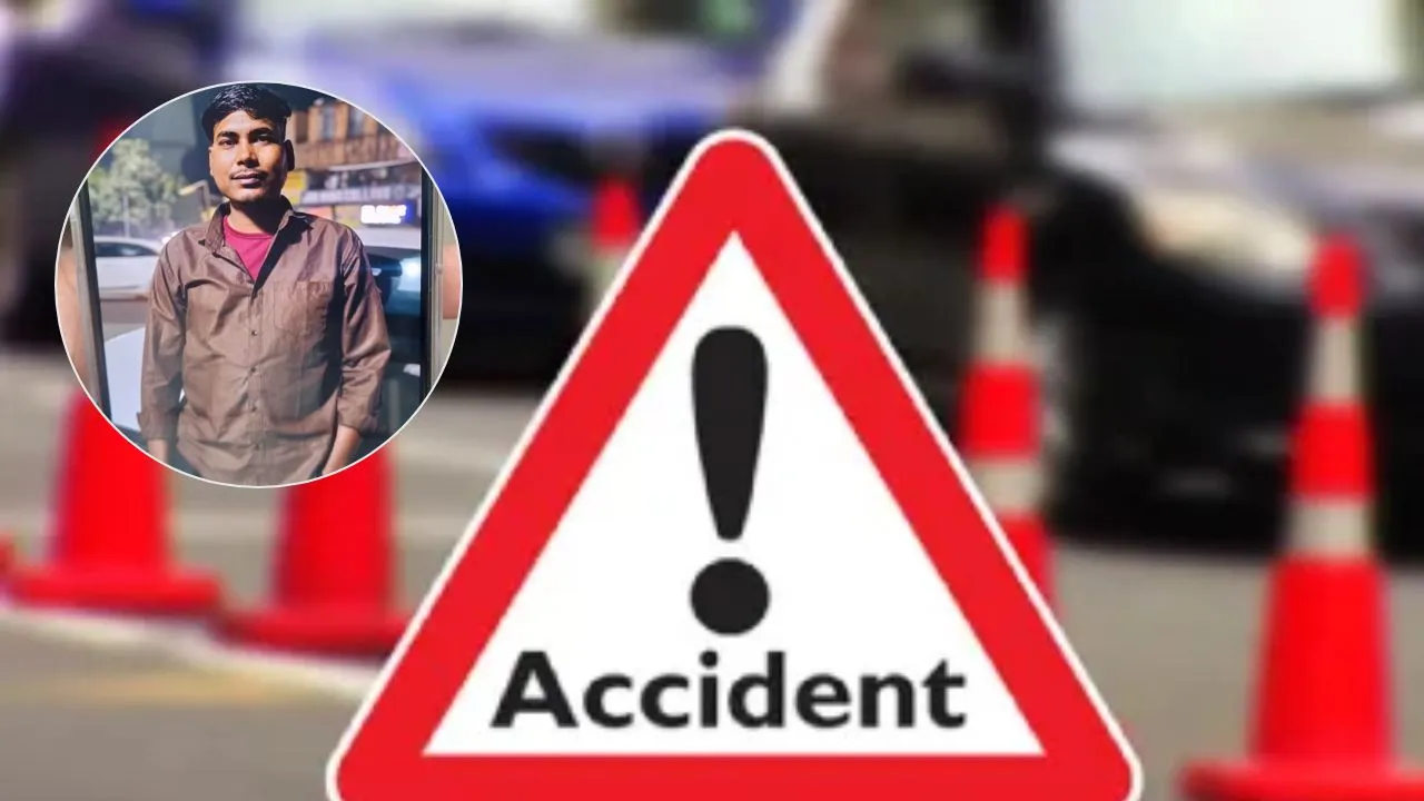  बुझ गया घर का एकलौता चिराग, अरौल हादसे में एक साथ उठी दो घरों में चिताएं, शव देखकर परिजनों में कोहराम 