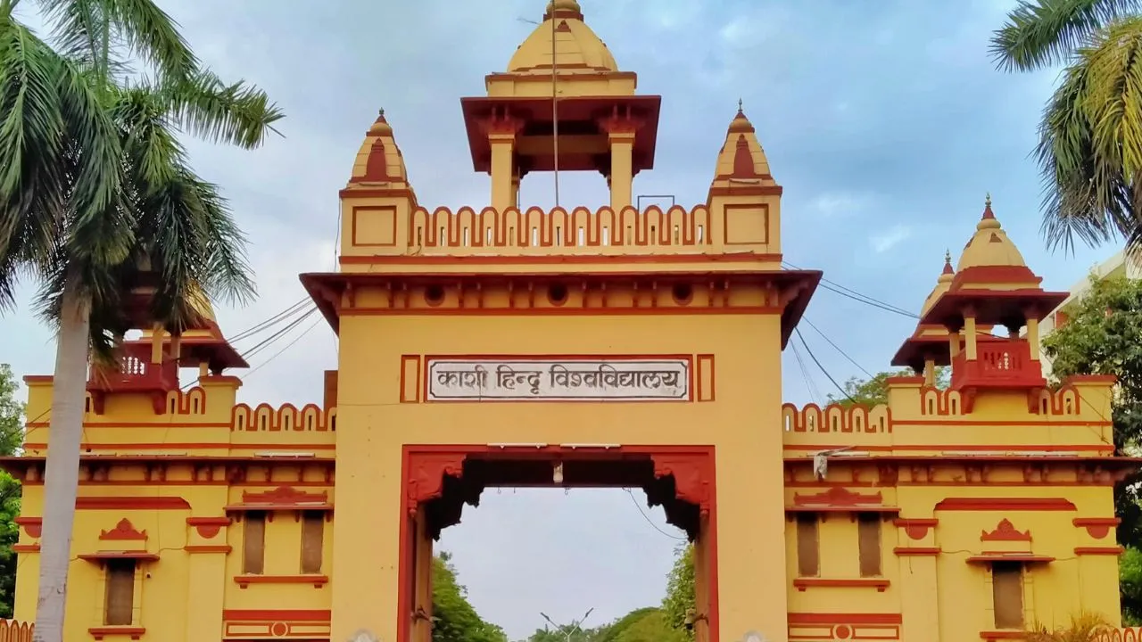 टेक स्टार्टअप्स को मिलेगा पांच करोड़ का अनुदान, IIT बीएचयू बनेगा मार्गदर्शक