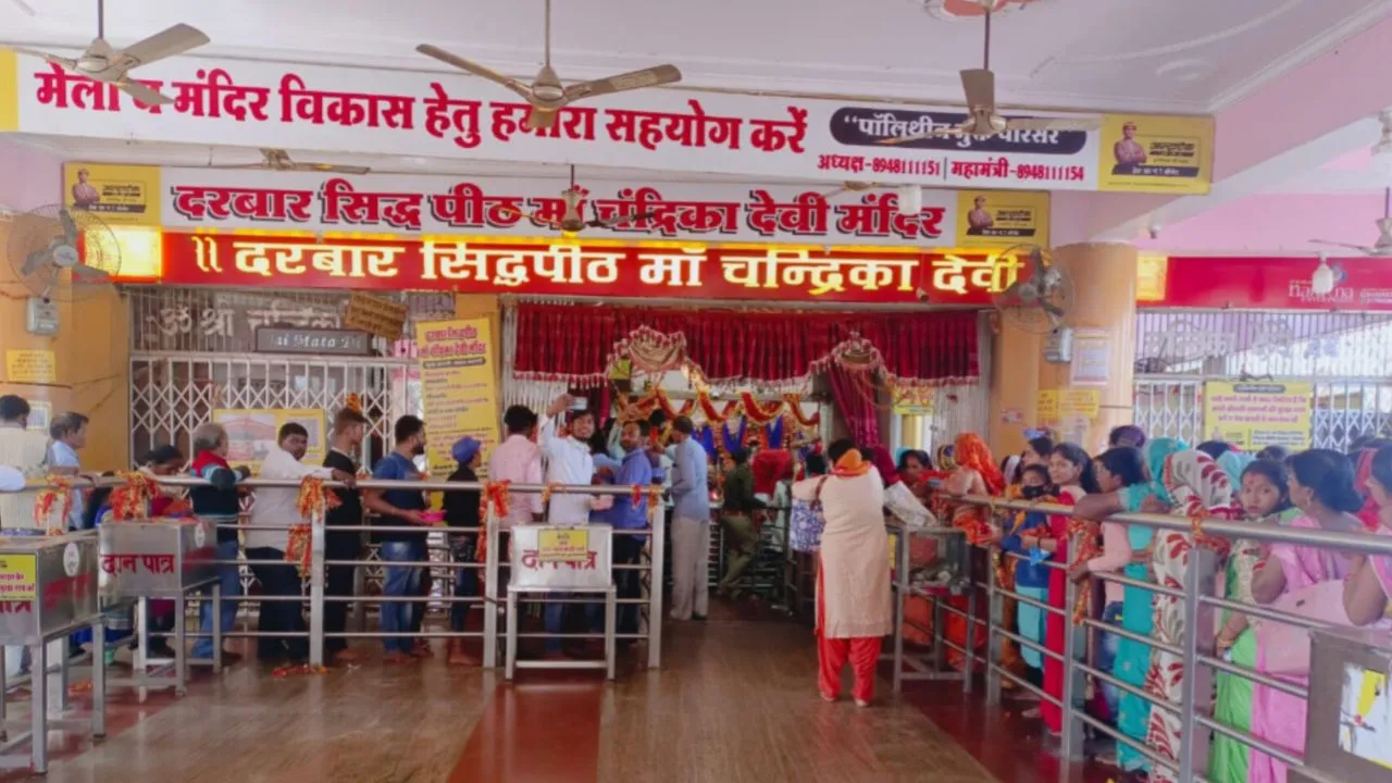  लखनऊ में इस भोजपुरी फिल्म का मुहूर्त ...चन्द्रिका देवी मंदिर में हुआ, सामाजिक कुरीतियों पर आधारित है फिल्म 