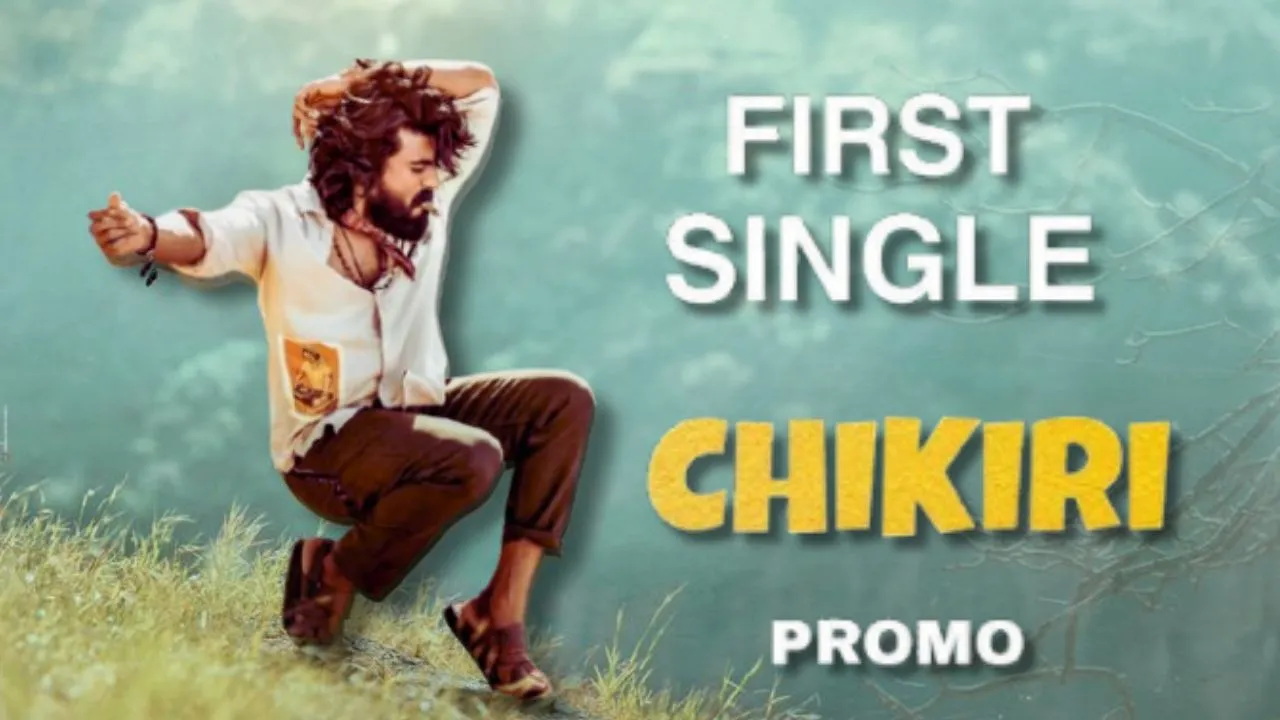 ChikiriChikiri: राम चरण स्टारर 'चिकिरी' का प्रोमो आउट, ए.आर. रहमान और डायरेक्टर बुची बाबू साना के डायरेक्शन में बना ये सांग इस दिन होगा रिलीज़