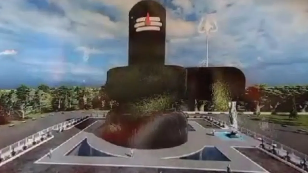 UP :  भदोही में बनेगा 108 फीट का शिवलिंग मंदिर, ताम्र धातु से होगा निर्माण; सतह से 45 फीट नीचे बनाया जा रहा गर्भगृह