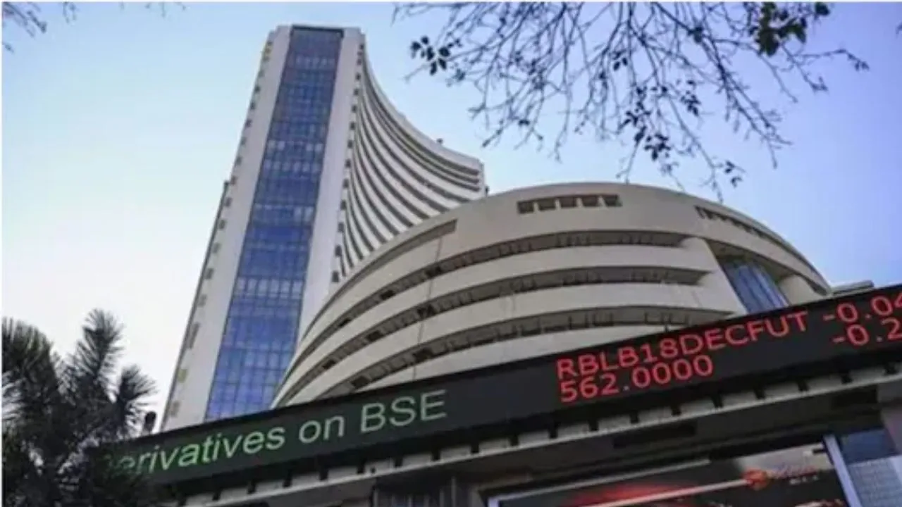 Stock Market Closed:  लगातार घरेलू शेयर बाजार में गिरावट, 95 अंक फिसला सेंसेक्स; निफ्टी को भी हुआ नुकसान 