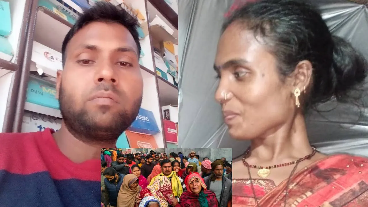 रायबरेली : सिरफिरे ने बांके से काटा पत्नी का गला, फिर खुद भी किया सुसाइड, गांव में पसरा मातम