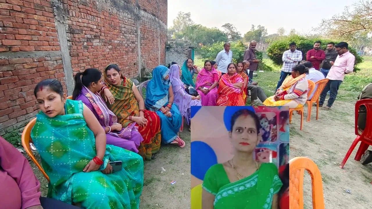 अमेठी : महिला की संदिग्ध परिस्थितियों में जलकर मौत, हत्या का आरोप 