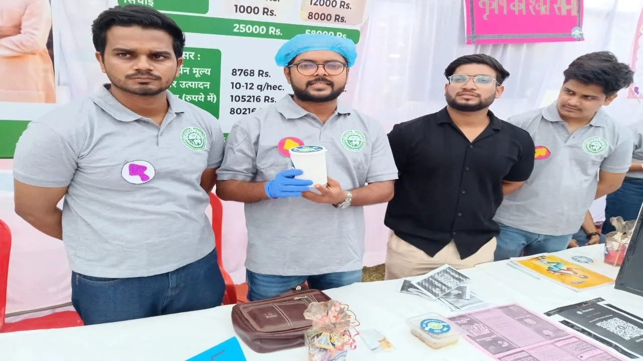 सीएसए कृषि विश्वविद्यालय:  किसानों की आय बढ़ाने वाले उत्पादों का प्रदर्शन