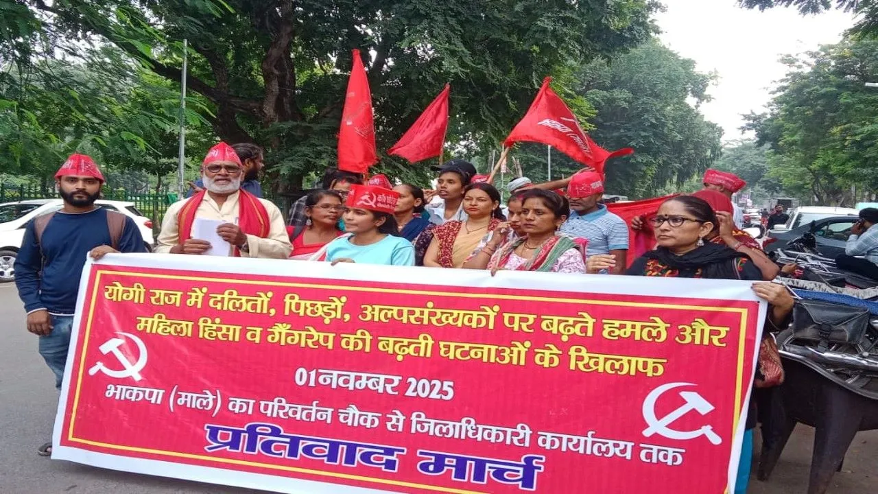 लखनऊ : प्रदेश में आशा वर्कर्स की हड़ताल,सरकार के खिलाफ गूंजा विरोध
