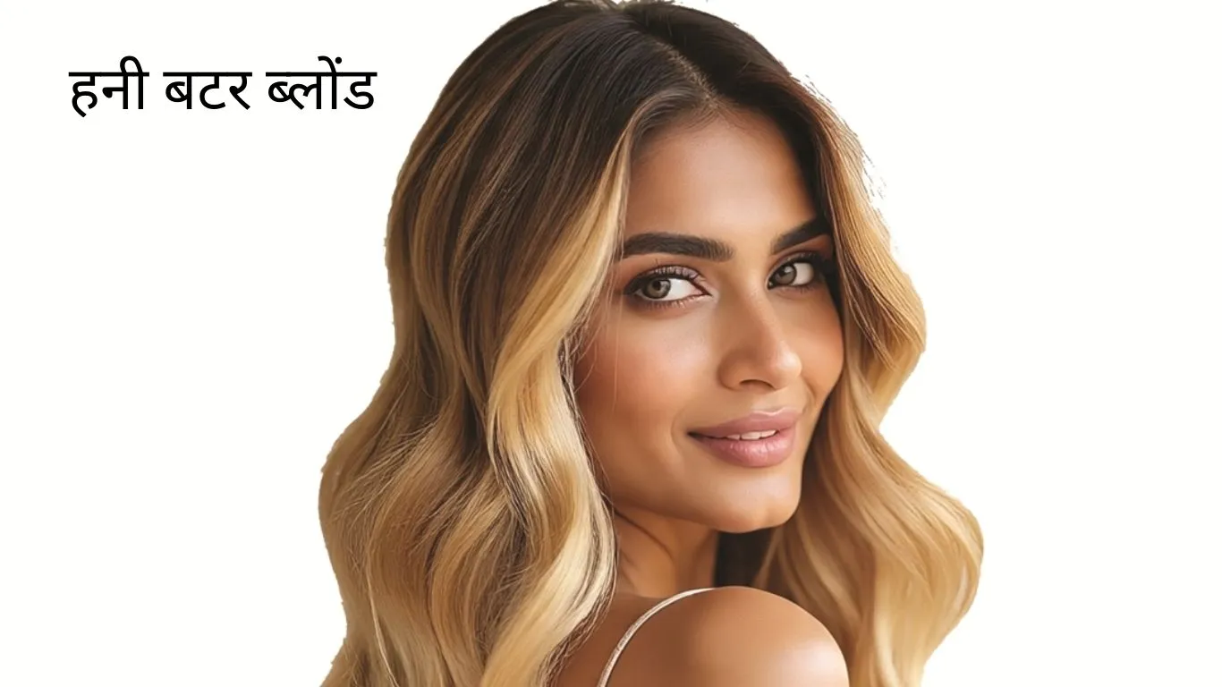 मशरूम मोका