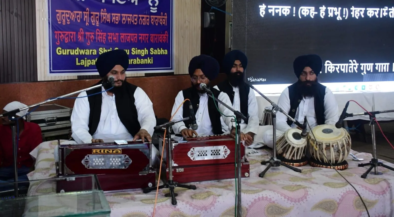  बाराबंकी : श्रद्धा और भक्ति के साथ मनाया गया 556वां प्रकाश पर्व, हर धर्म के लोग पहुंचे गुरुद्वारे, सभी ने टेका माथा