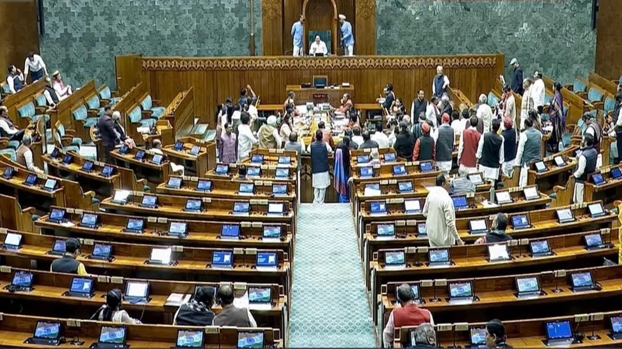 संसद सत्र : 'विकसित भारत शिक्षा अधिष्ठान विधेयक' लोकसभा में पेश, जेपीसी को भेजने का निर्णय 