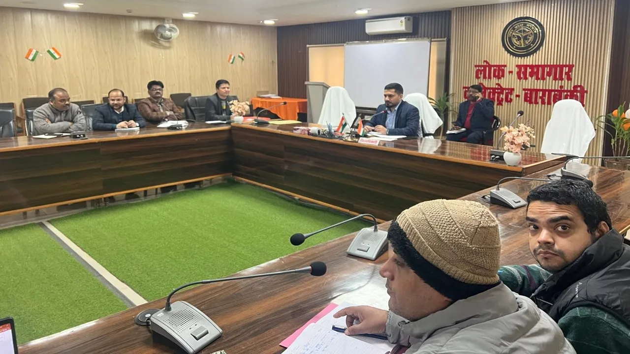 बाराबंकी : जिला शिक्षा परियोजना समिति की बैठक में बोले- बच्चों के शैक्षिक स्तर में निरंतर सुधार ही हमारा मुख्य लक्ष्य