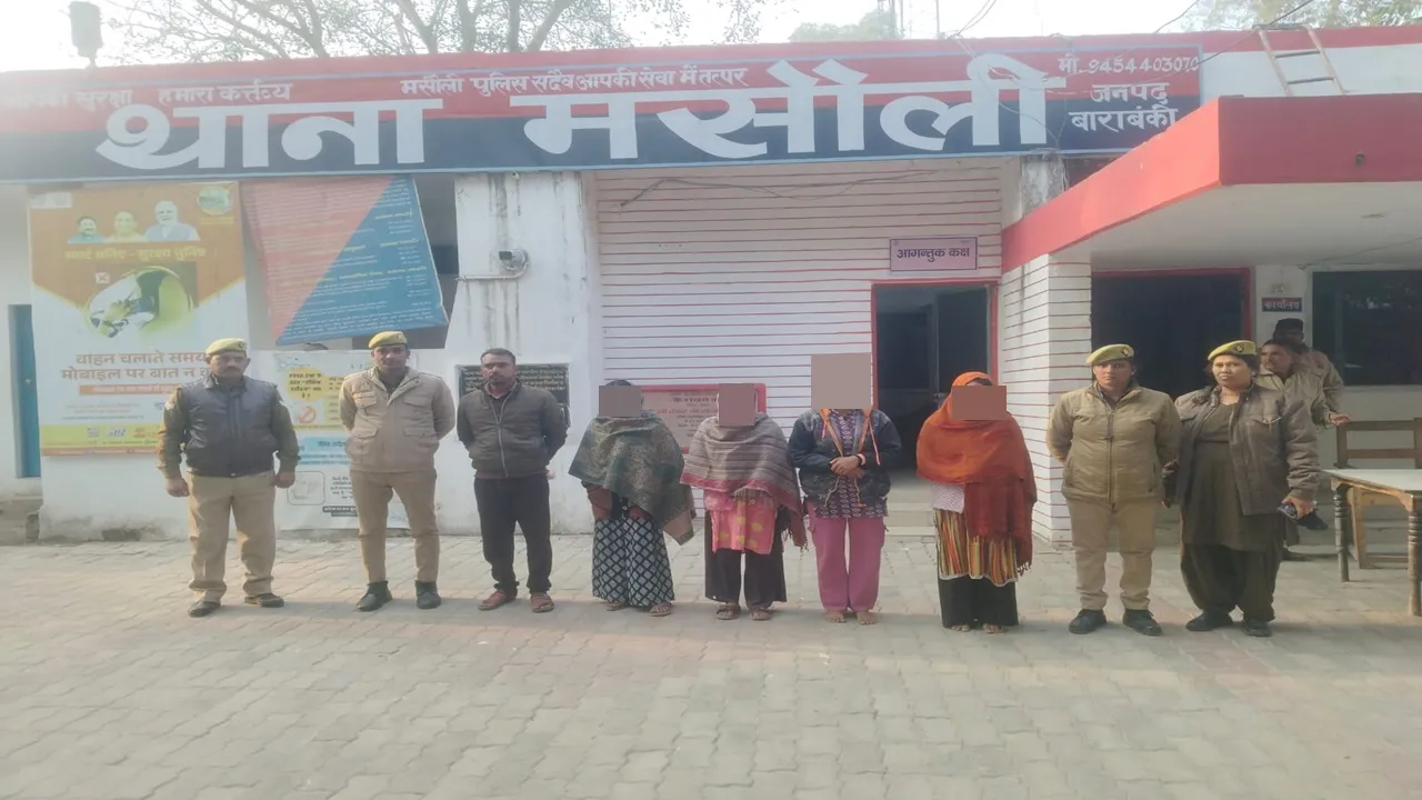 बाराबंकी ममता हत्याकांड : प्रेमी ने रची हत्या की साजिश, परिवार भी शामिल, भी आरोपी भेजे गए जेल