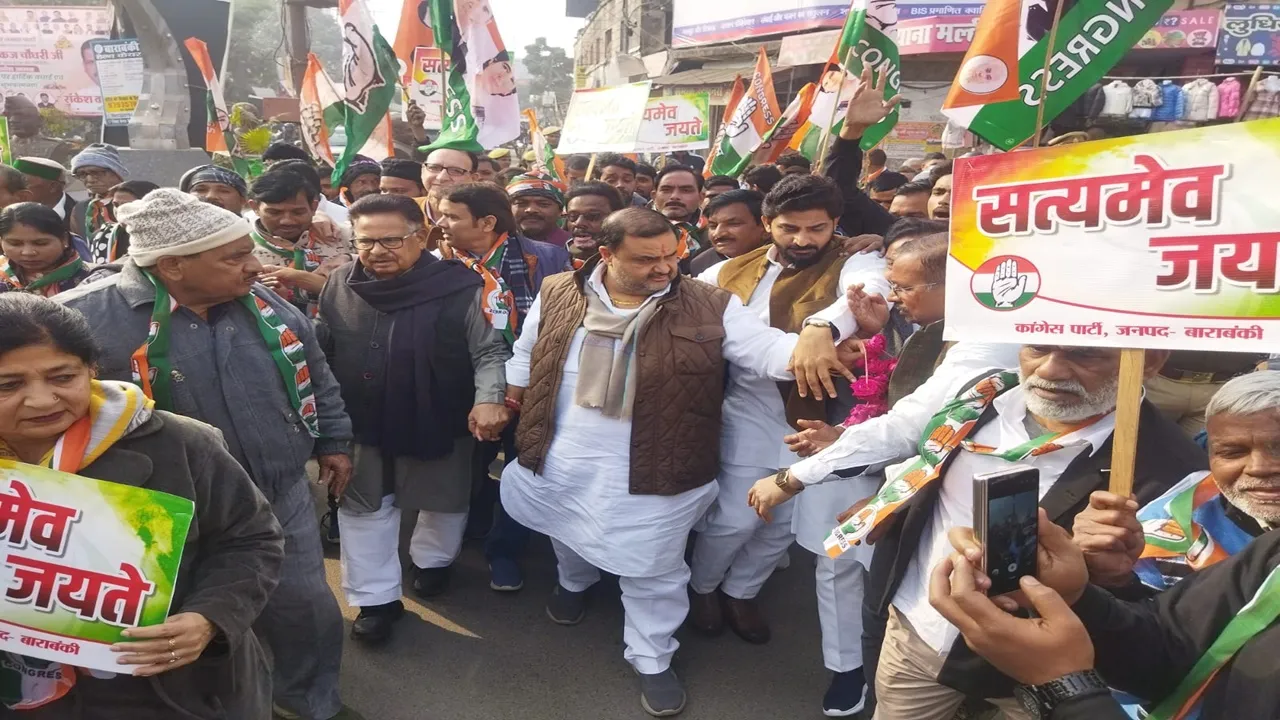 बाराबंकी : कांग्रेस नेताओं ने भाजपा कार्यालय का किया घेराव