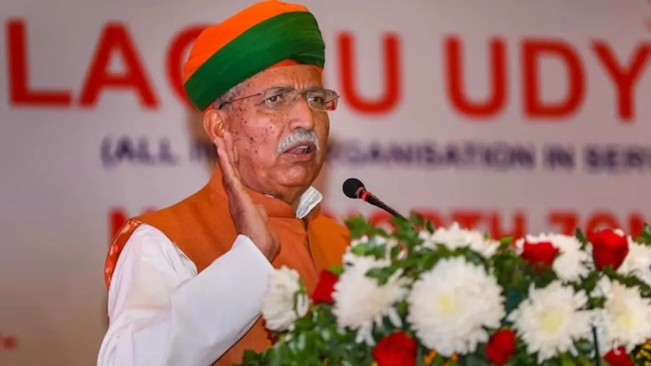 आयकर अपीलीय अधिकरण भारत की कर न्याय प्रणाली का एक मजबूत स्तंभ : मेघवाल 