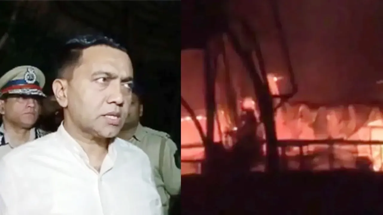 गोवा नाइट क्लब अग्निकांड : मजिस्ट्रेट जांच के आदेश, मालिक और महाप्रबंधक के खिलाफ प्राथमिकी दर्ज 