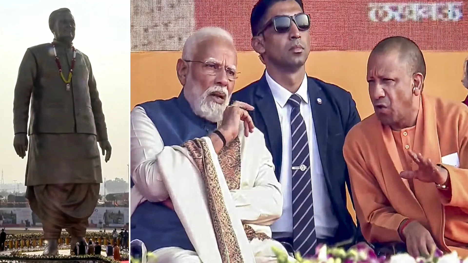 PM मोदी ने राष्ट्र प्रेरणा स्थल का किया लोकार्पण