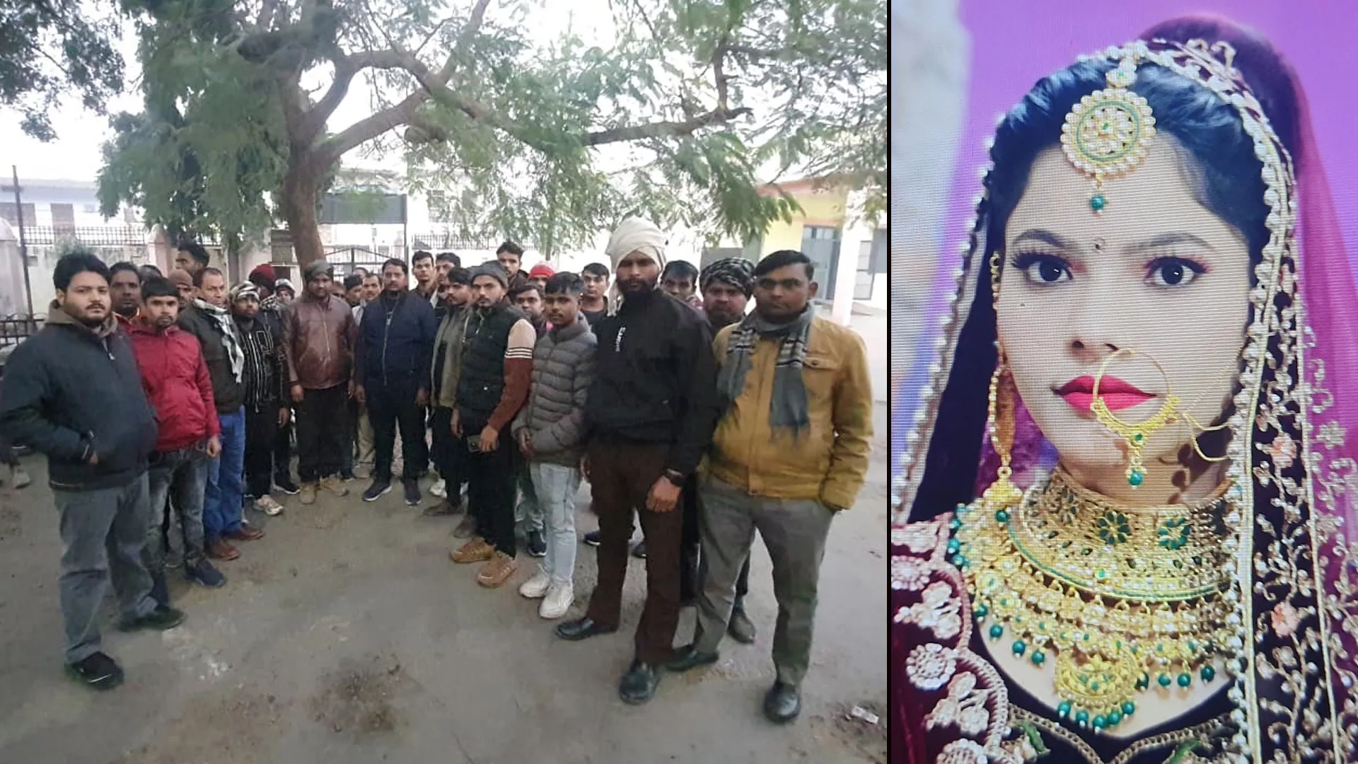 रामपुर : शादी के 55 दिन बाद विवाहिता की हत्या, आठ पर मुकदमा दर्ज