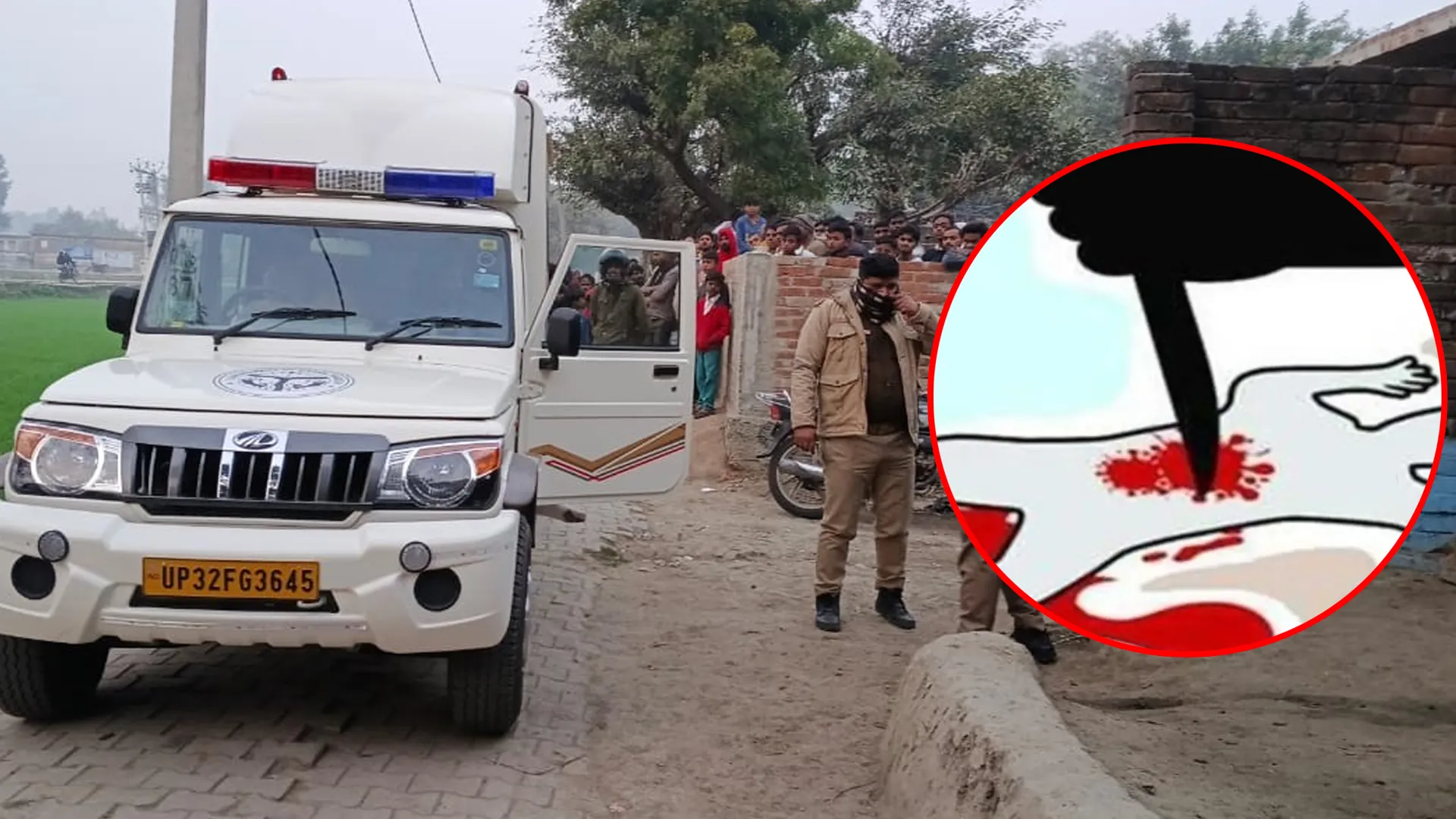 पीलीभीत: भाई की हत्या कर घर में ही दफनाया शव,  14 दिन बाद खुला राज...मची खलबली 