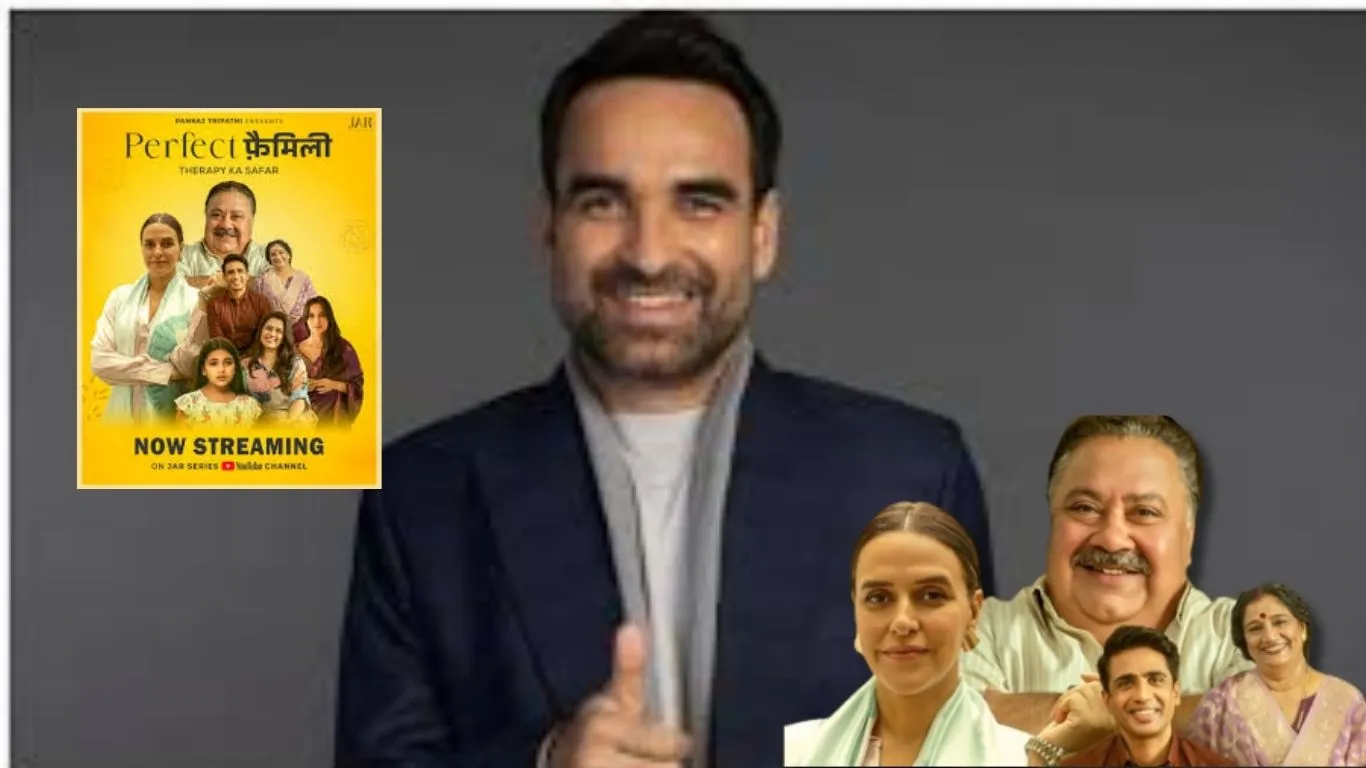  पंकज त्रिपाठी की सीरीज़ को मिले झमाझम व्यूज: 'The Perfect Family' ने 2 million किये पार, IMDb रेटिंग में भी लगायी छलांग 