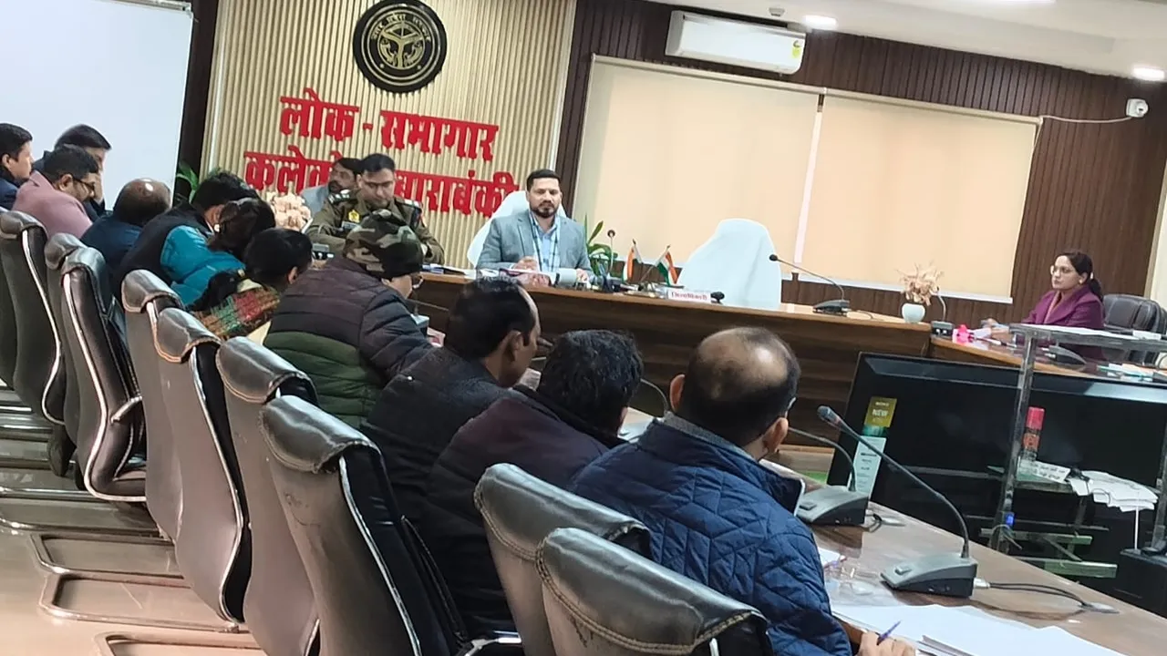 बाराबंकी : 29 ब्लैक स्पॉट पर जल्द पूरे हों सुधार कार्य, डीएम बोले- सड़क दुर्घटनाओं की रोकथाम के लिए उठाएं प्रभावी कदम 