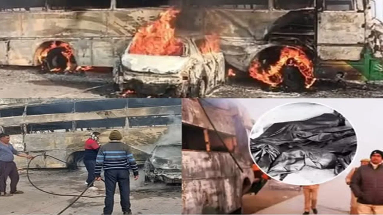 यमुना एक्सप्रेसवे हादसा : जलती बस में फंसी मां ने बचाई बच्चों की जान, पॉलीबैग में भरकर लाए जा रहे क्षत-विक्षत शव 