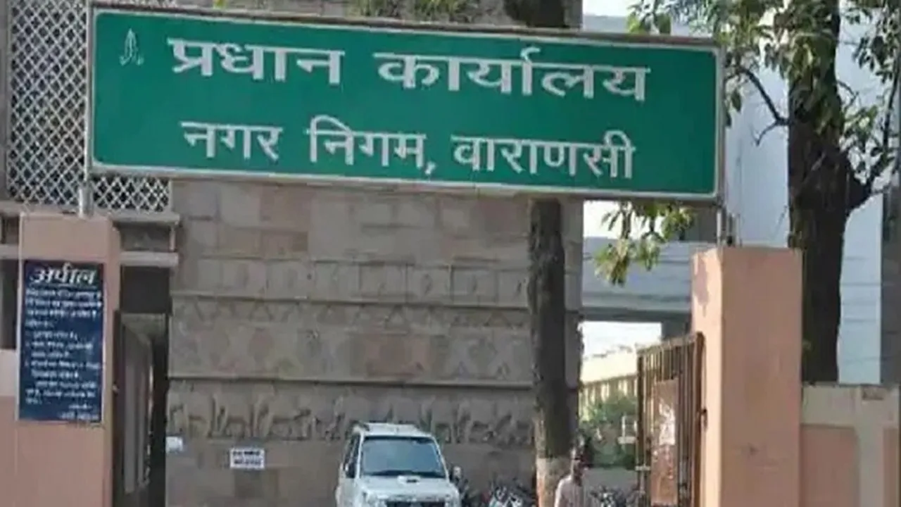 वाराणसी में धार्मिक स्थलों पर नहीं लगेगा हाउस टैक्स, नगर आयुक्त कुर्की का आदेश किया रद्द 