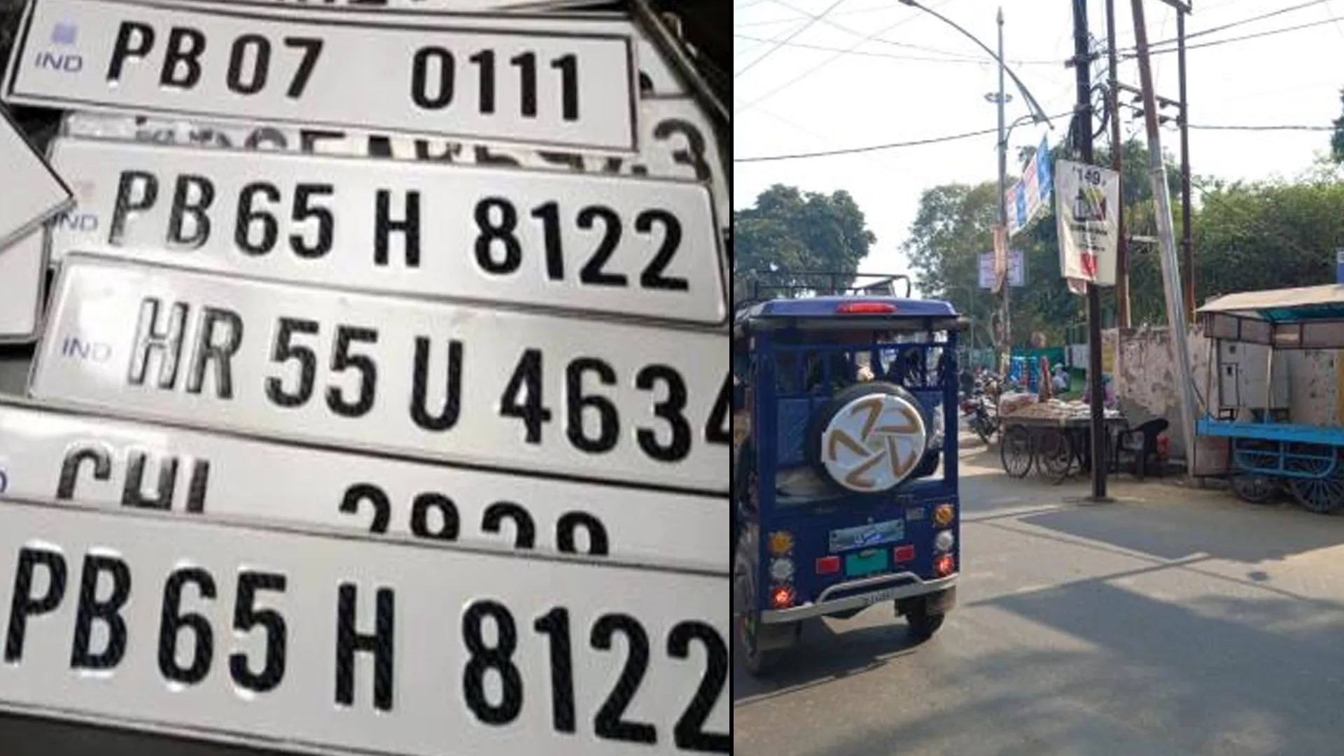 शाहजहांपुर : बिना हाई सिक्योरिटी नंबर प्लेट के फर्राटा भर रहे वाहन