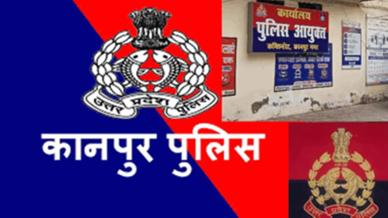 हुसैन दिवस कल: परेड ग्राउंड पर पुलिस ने स्वीकृत देने से किया इनकार, अब आईएमए हाल में होगा प्रोग्राम