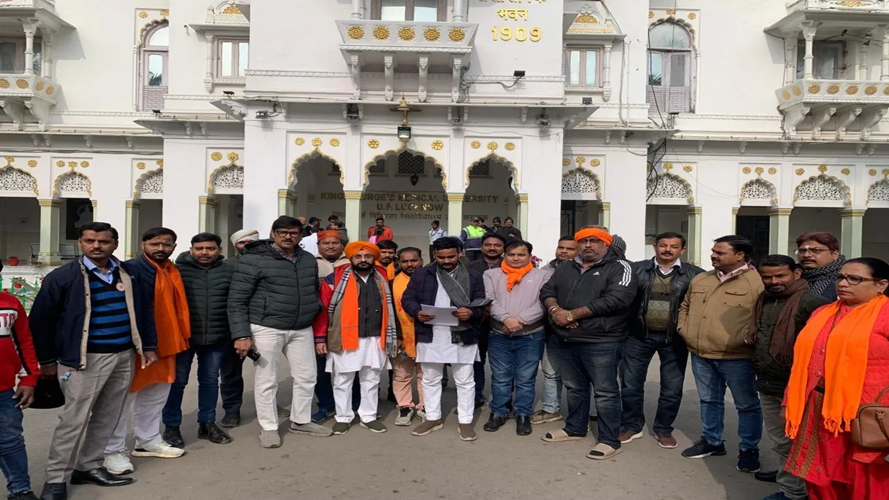 KGMU News : लव जिहाद को लेकर केजीएमयू  प्रशासन संग VHP ने की बैठक 