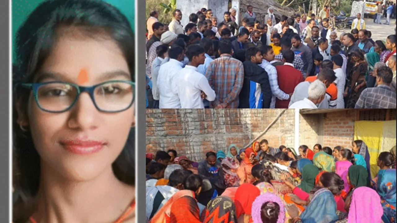 रायबरेली की बेटी की बिहार में गोली मारकर हत्या, दो साल पहले सहायक अध्यापिका के पद पर हुआ था चयन