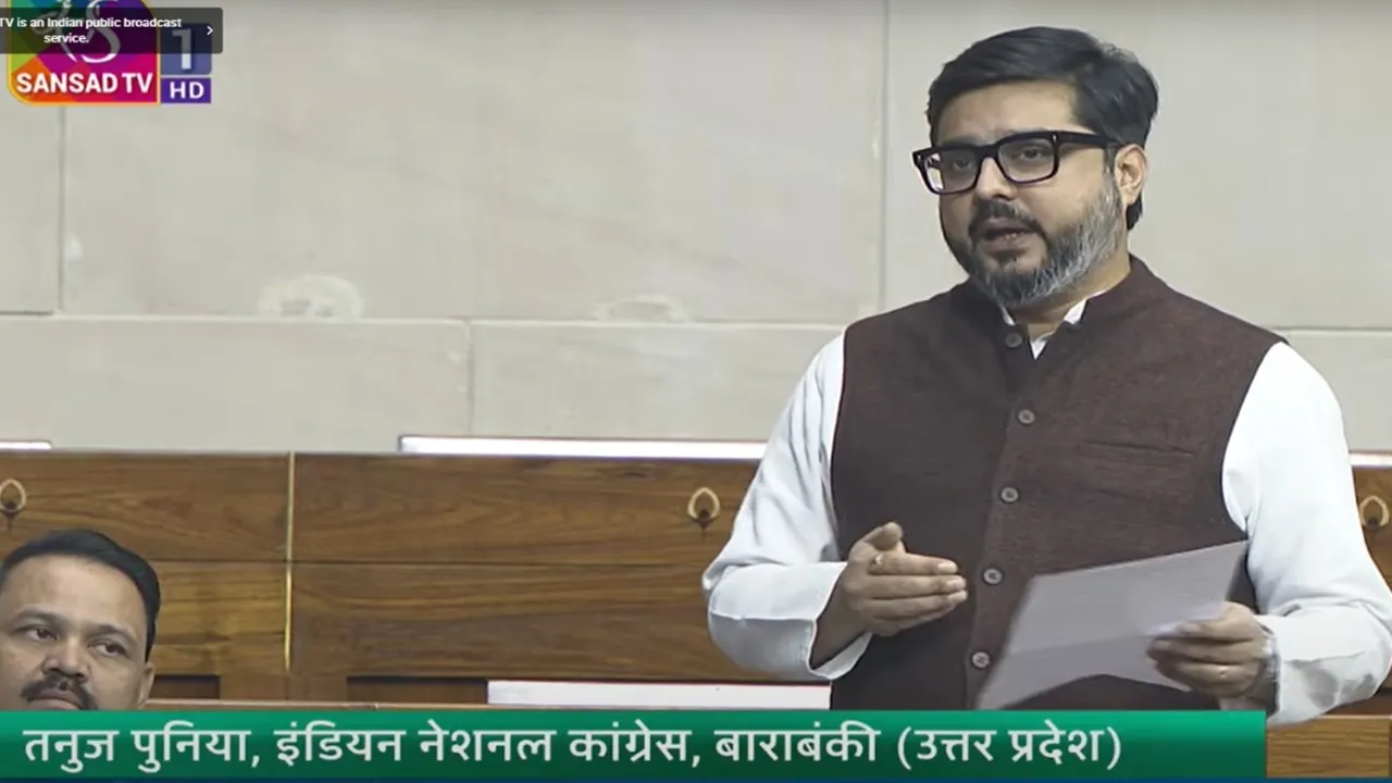 लालगंज-बाराबंकी मार्ग को फोर लेन में शामिल करने की मांग, सांसद तनुज पुनिया ने संसद में उठाया मुद्दा