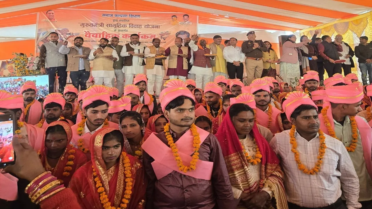 बाराबंकी : 192 जोड़े जीवनसाथी बने, गरीब परिवारों के चेहरे खिले