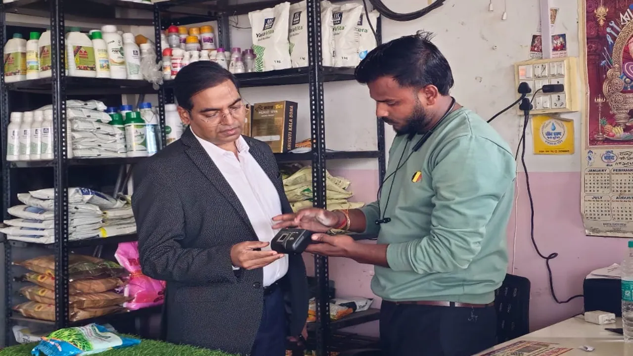 बाराबंकी : यूरिया की बिक्री पर सख्ती, 50 केंद्रों पर छापेमारी