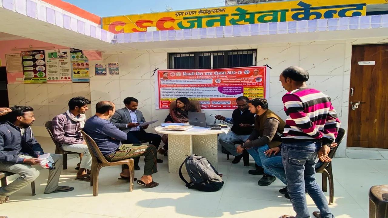 बाराबंकी : ओटीएस को लेकर उत्साह, उमड़ी भीड़, लाखों की वसूली