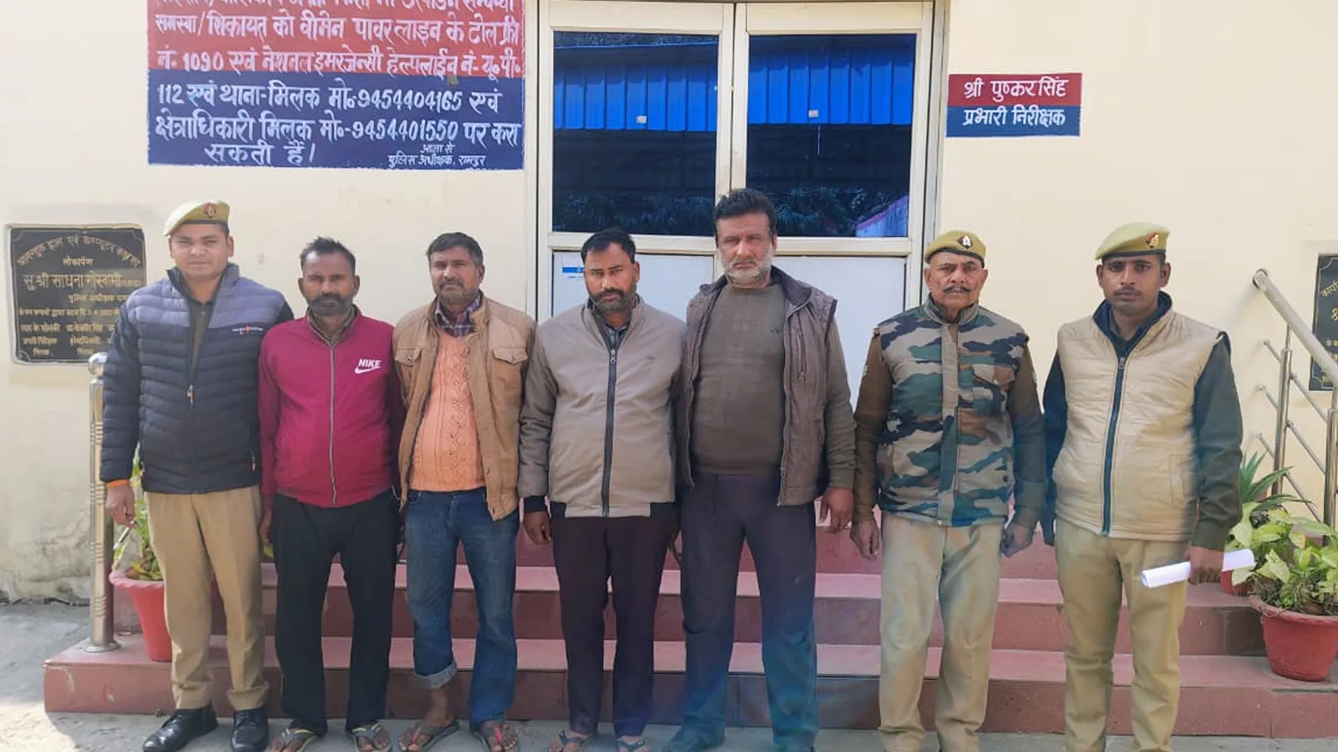 रामपुर : साधुओं पर हमला! पुलिस ने चार आरोपियों को भेजा जेल